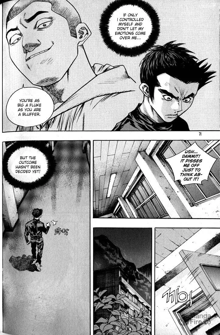Read Quantum Mistake chapter 268 image 2 on Lezhin