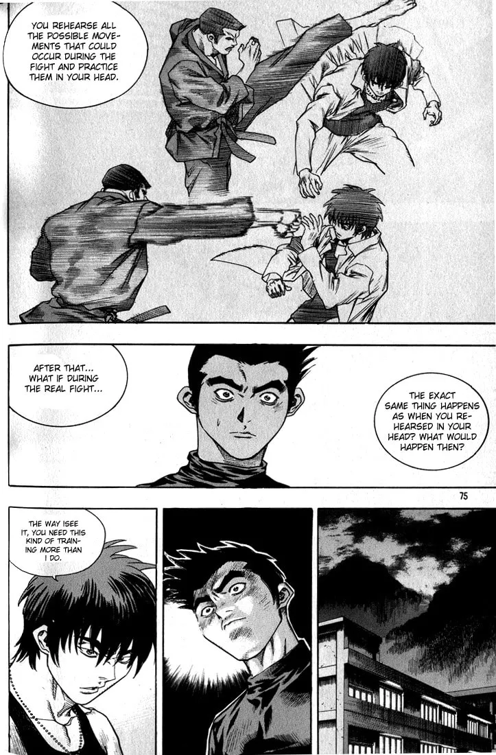 Read Quantum Mistake chapter 268 image 6 on Lezhin