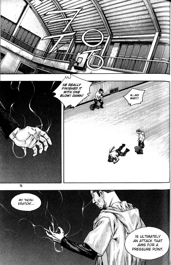 Read Quantum Mistake chapter 268 image 7 on Lezhin