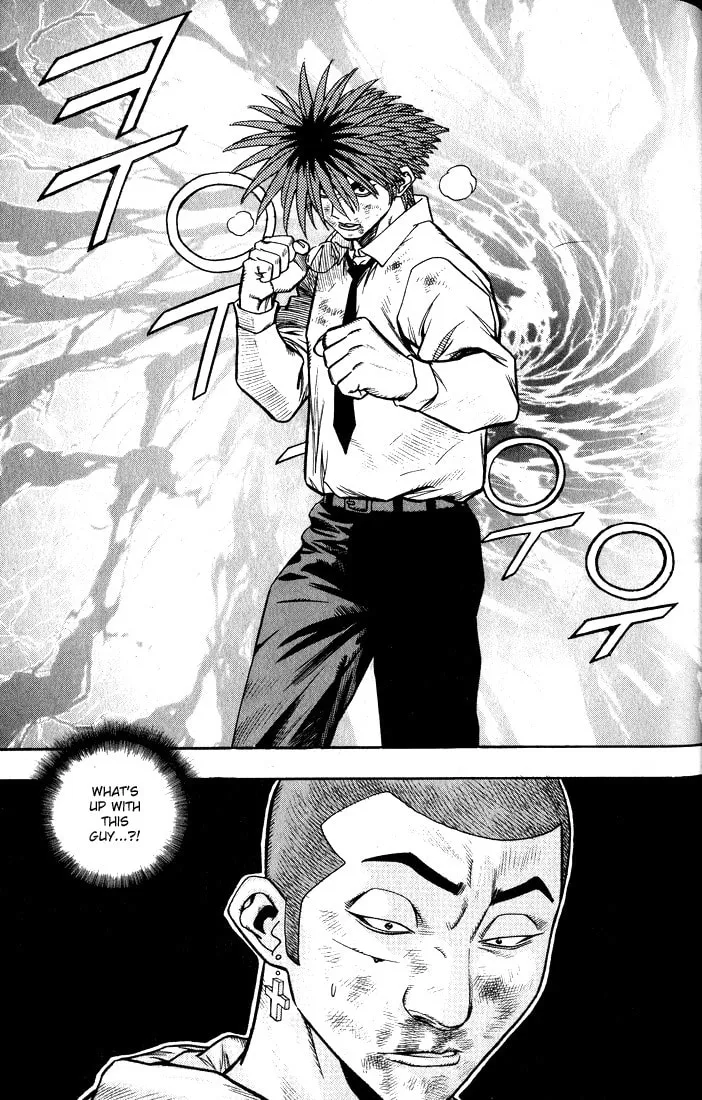 Read Quantum Mistake chapter 269 image 1 on Lezhin