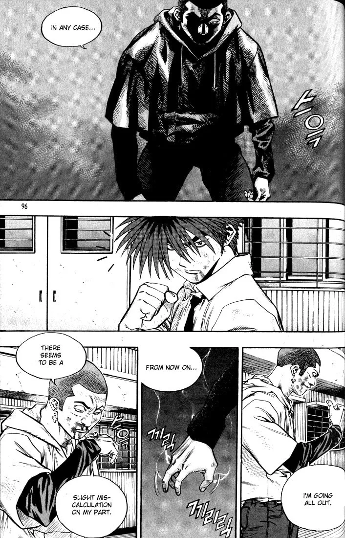 Read Quantum Mistake chapter 269 image 10 on Lezhin