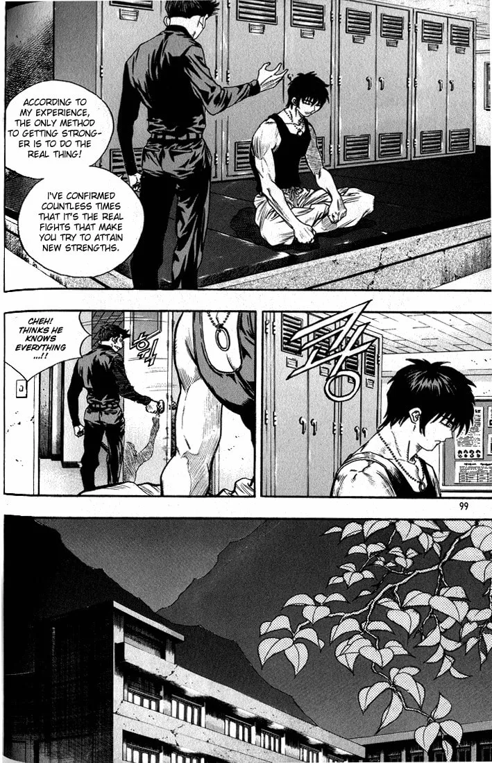 Read Quantum Mistake chapter 269 image 13 on Lezhin