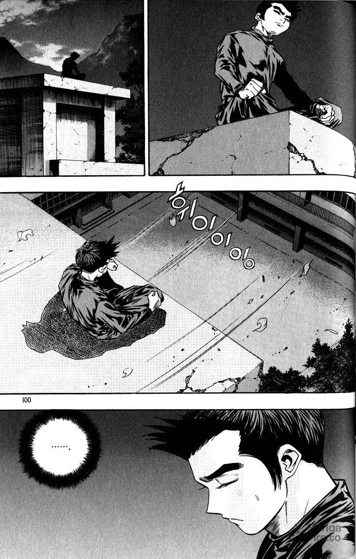 Read Quantum Mistake chapter 269 image 14 on Lezhin