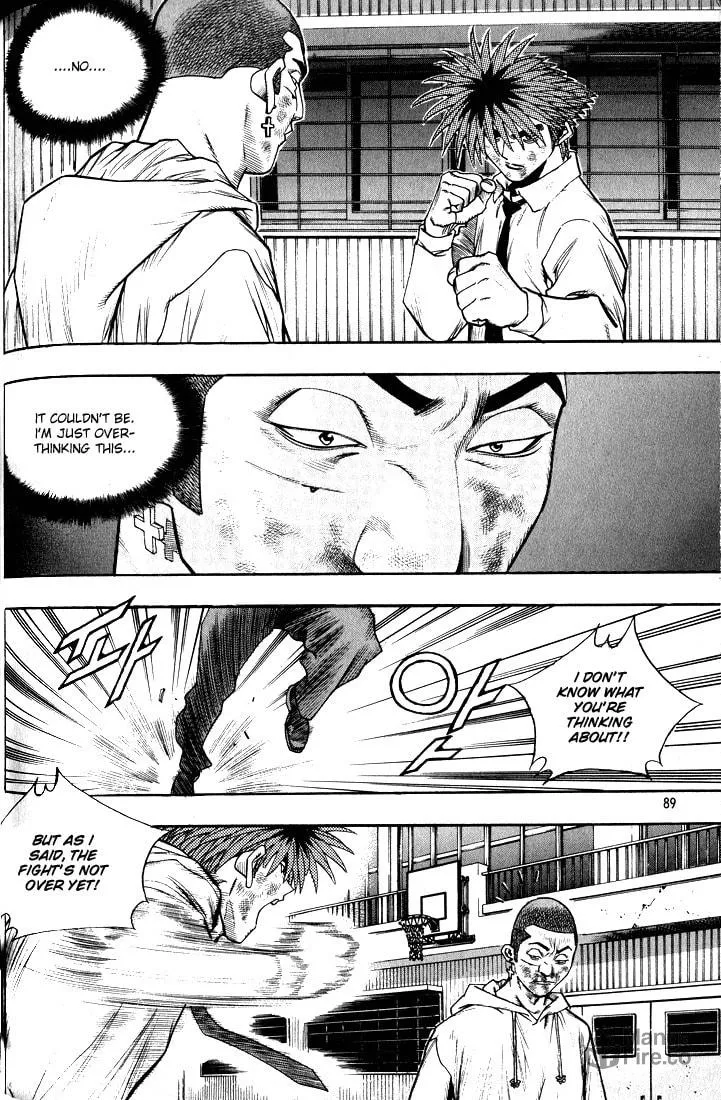 Read Quantum Mistake chapter 269 image 4 on Lezhin