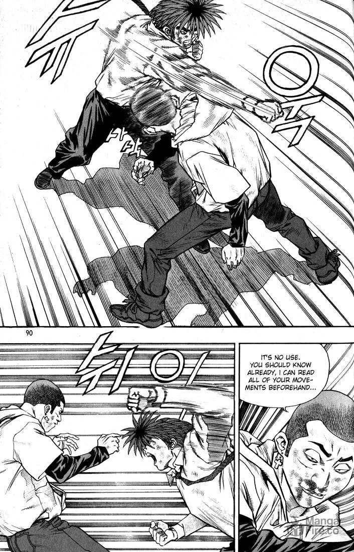 Read Quantum Mistake chapter 269 image 5 on Lezhin