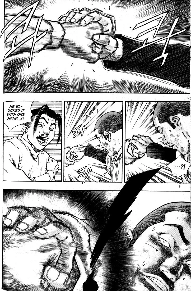 Read Quantum Mistake chapter 269 image 6 on Lezhin