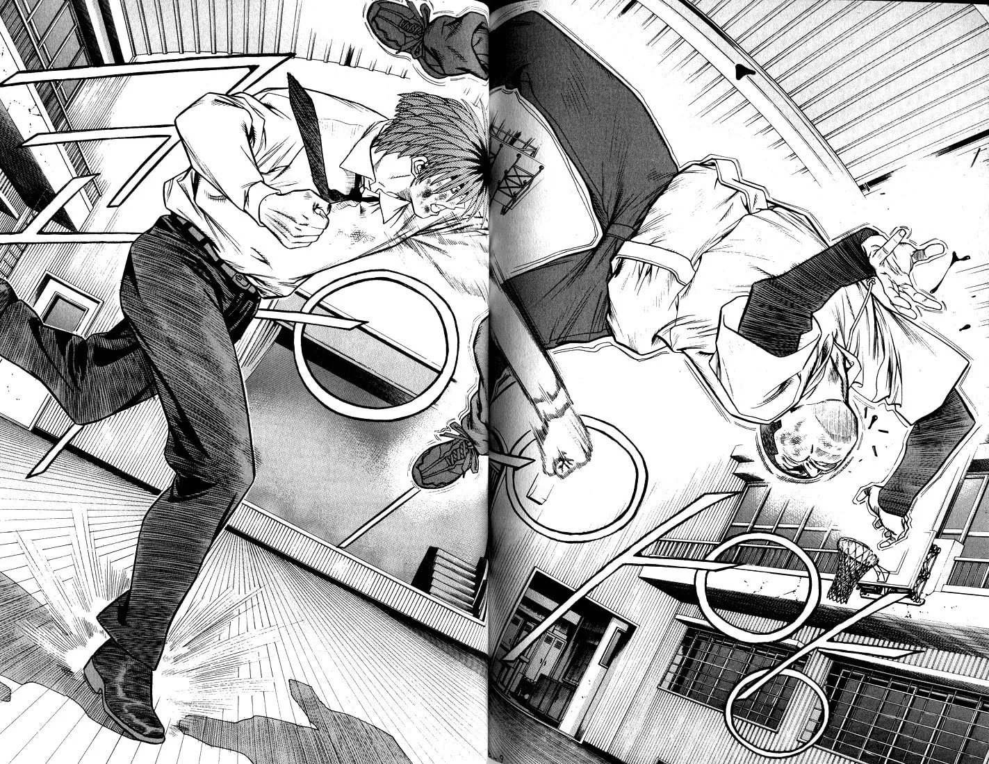 Read Quantum Mistake chapter 269 image 7 on Lezhin