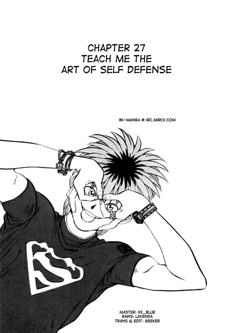 Read Quantum Mistake chapter 27 image 0 on Lezhin