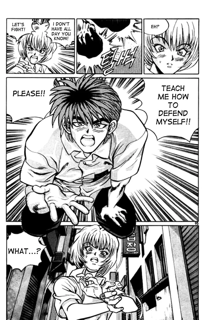 Read Quantum Mistake chapter 27 image 12 on Lezhin