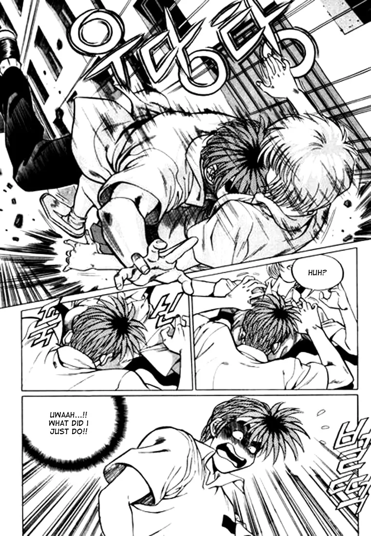 Read Quantum Mistake chapter 27 image 15 on Lezhin