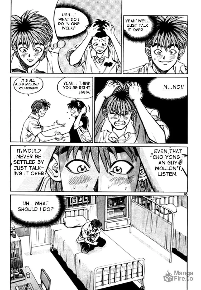 Read Quantum Mistake chapter 27 image 2 on Lezhin