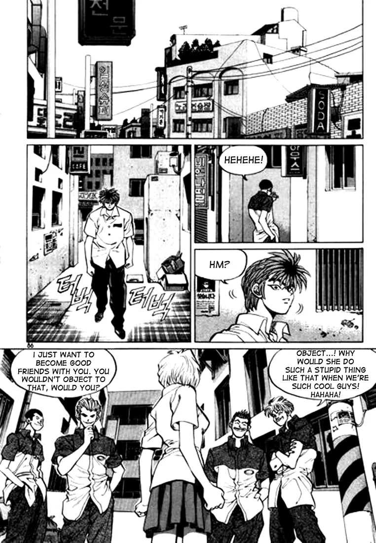 Read Quantum Mistake chapter 27 image 3 on Lezhin