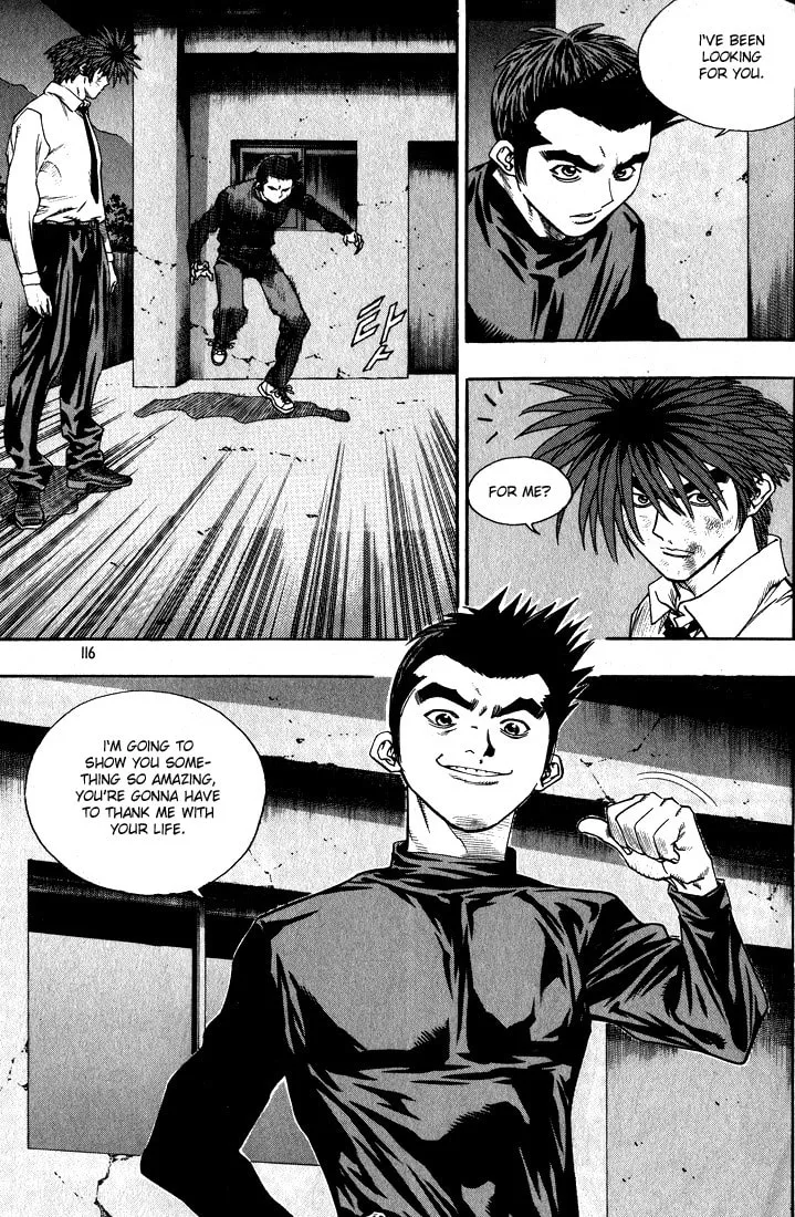 Read Quantum Mistake chapter 270 image 15 on Lezhin