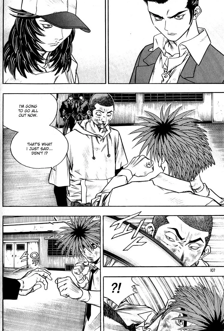 Read Quantum Mistake chapter 270 image 6 on Lezhin