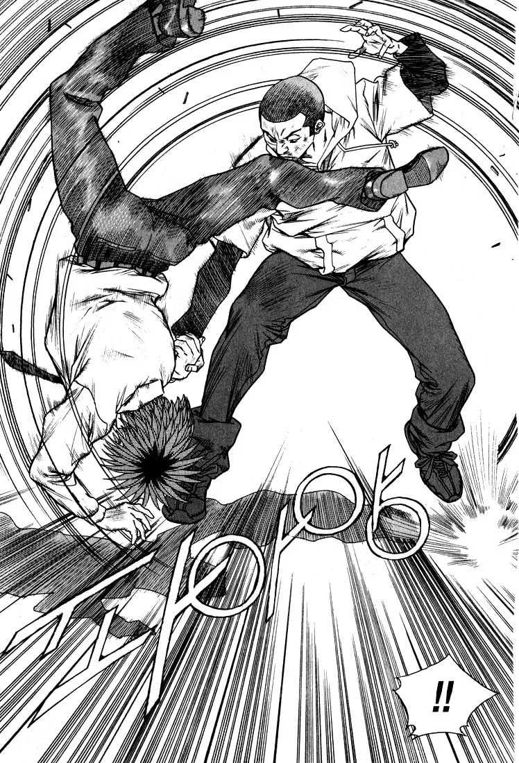 Read Quantum Mistake chapter 270 image 7 on Lezhin