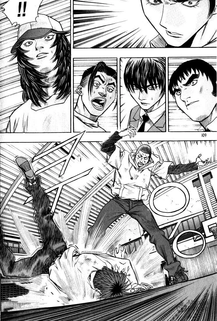 Read Quantum Mistake chapter 270 image 8 on Lezhin