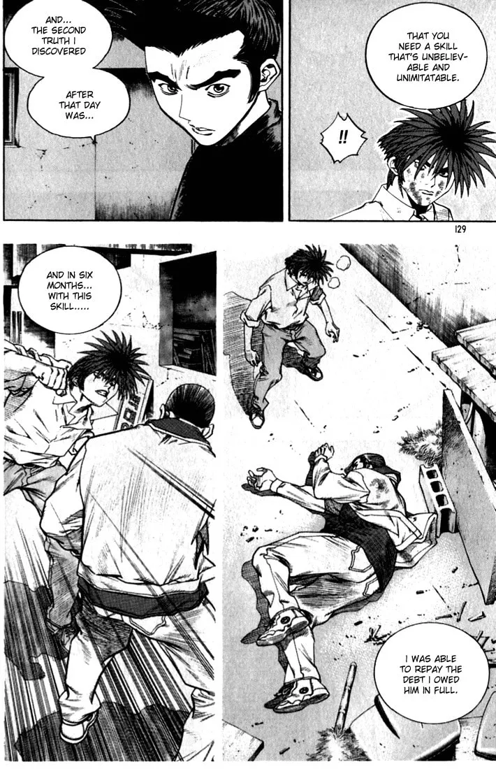 Read Quantum Mistake chapter 271 image 12 on Lezhin