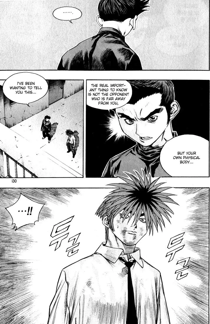 Read Quantum Mistake chapter 271 image 13 on Lezhin