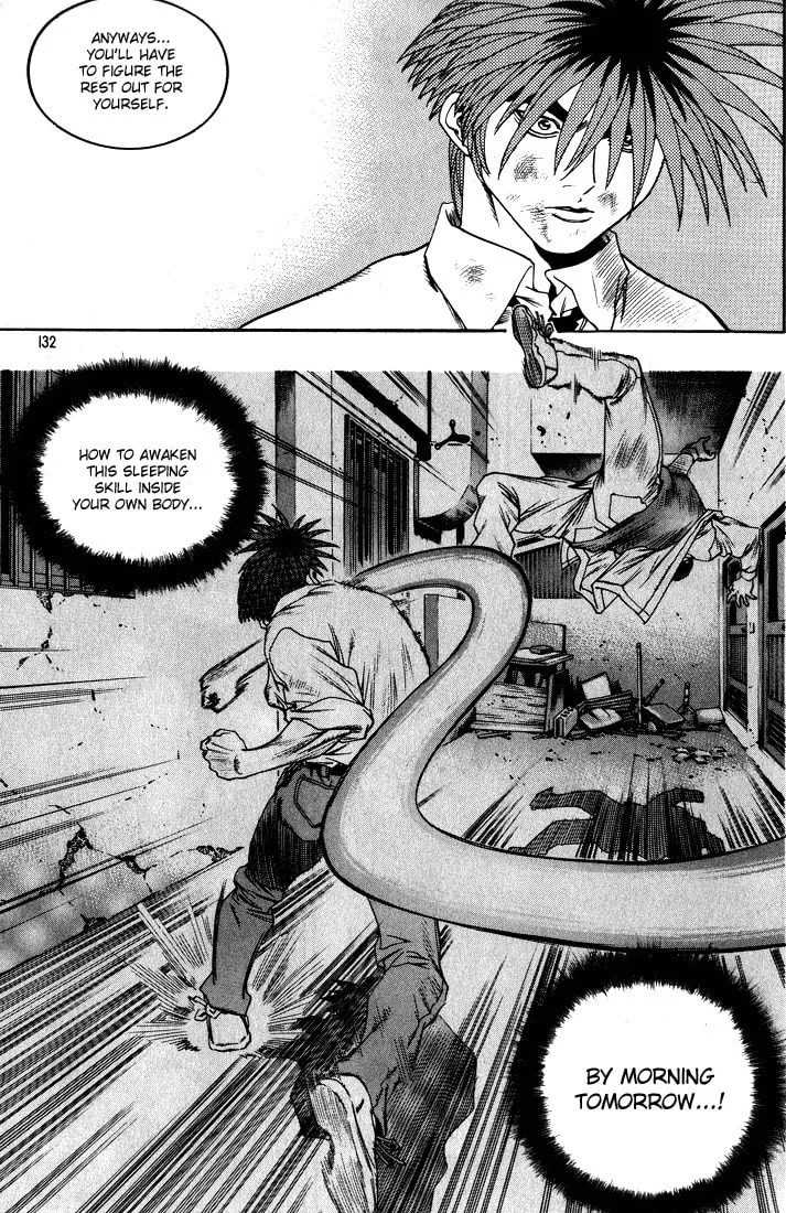 Read Quantum Mistake chapter 271 image 15 on Lezhin