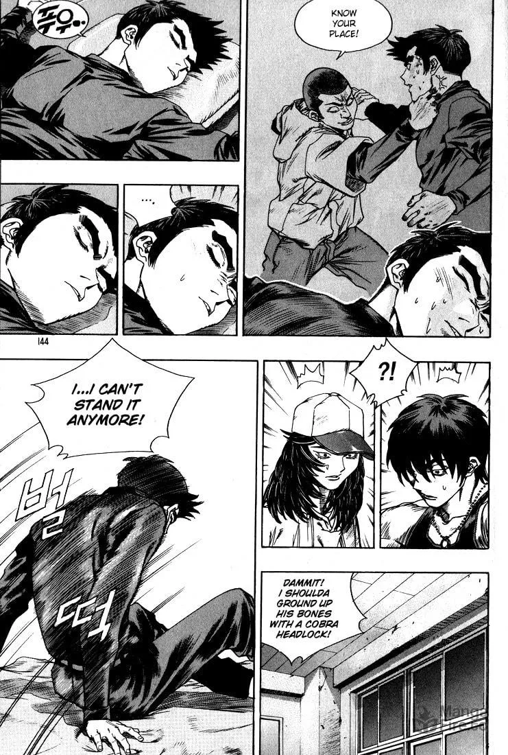 Read Quantum Mistake chapter 272 image 11 on Lezhin