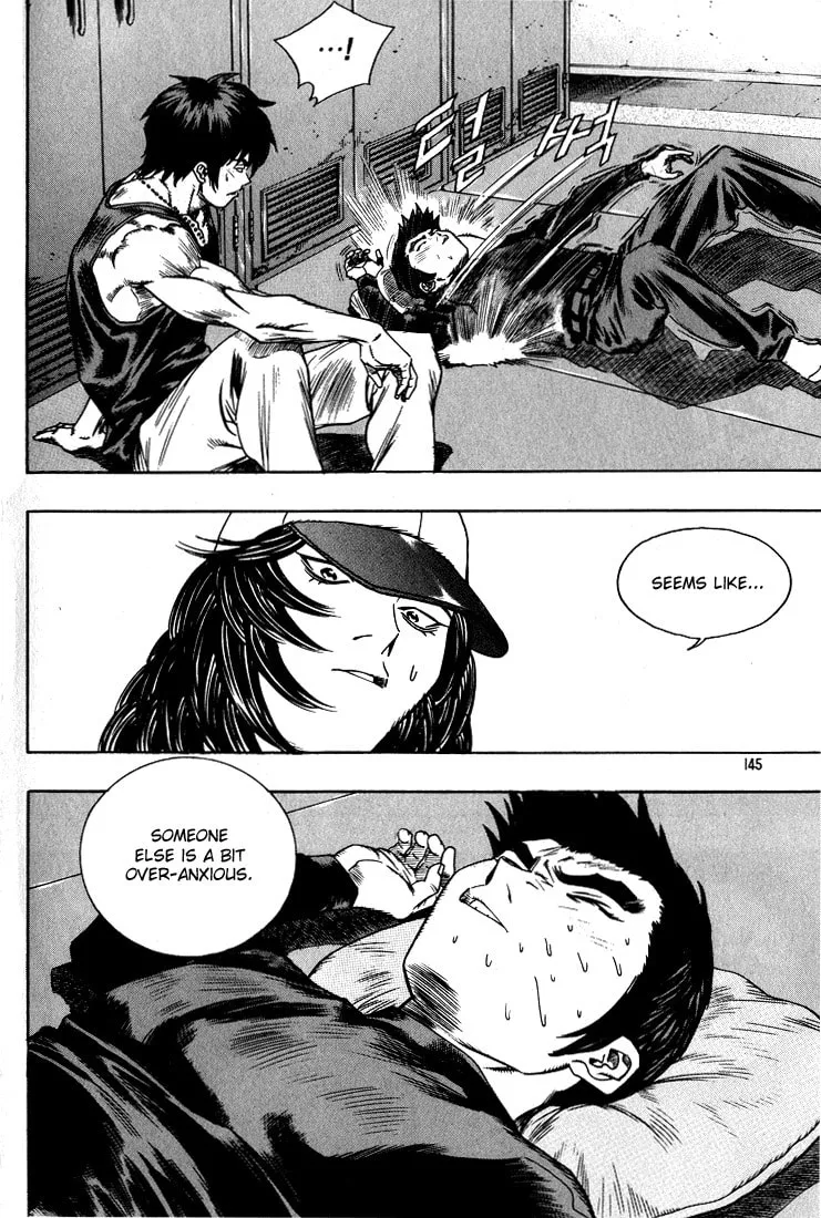 Read Quantum Mistake chapter 272 image 12 on Lezhin