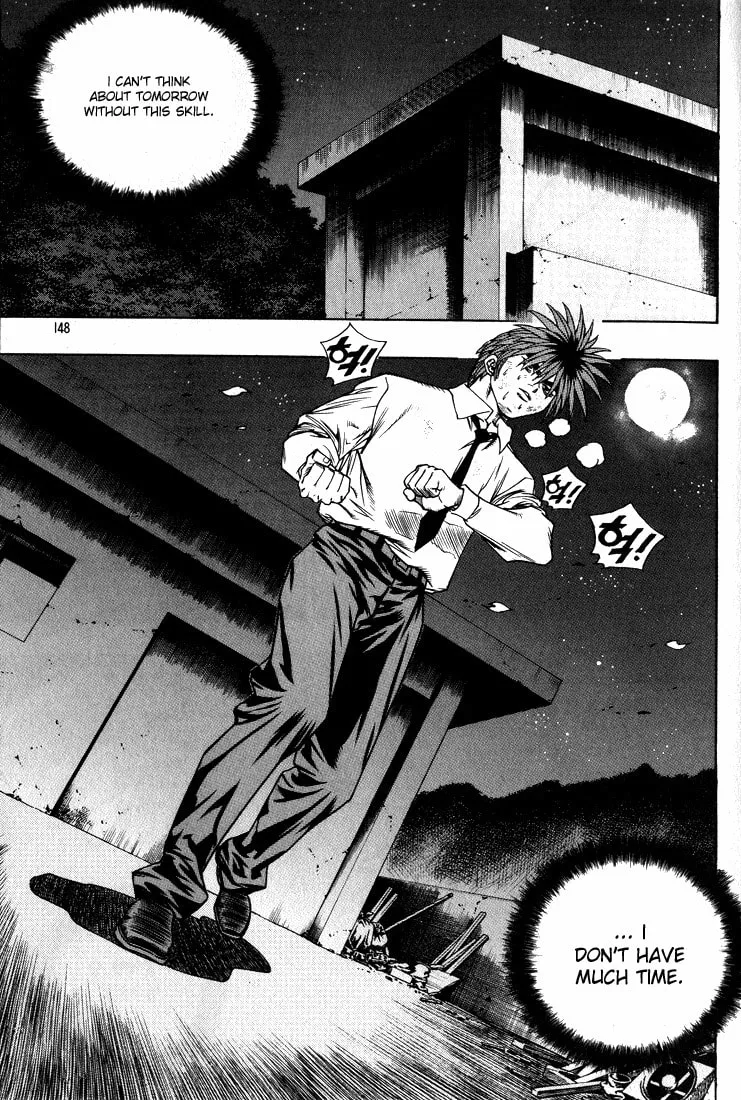 Read Quantum Mistake chapter 272 image 15 on Lezhin