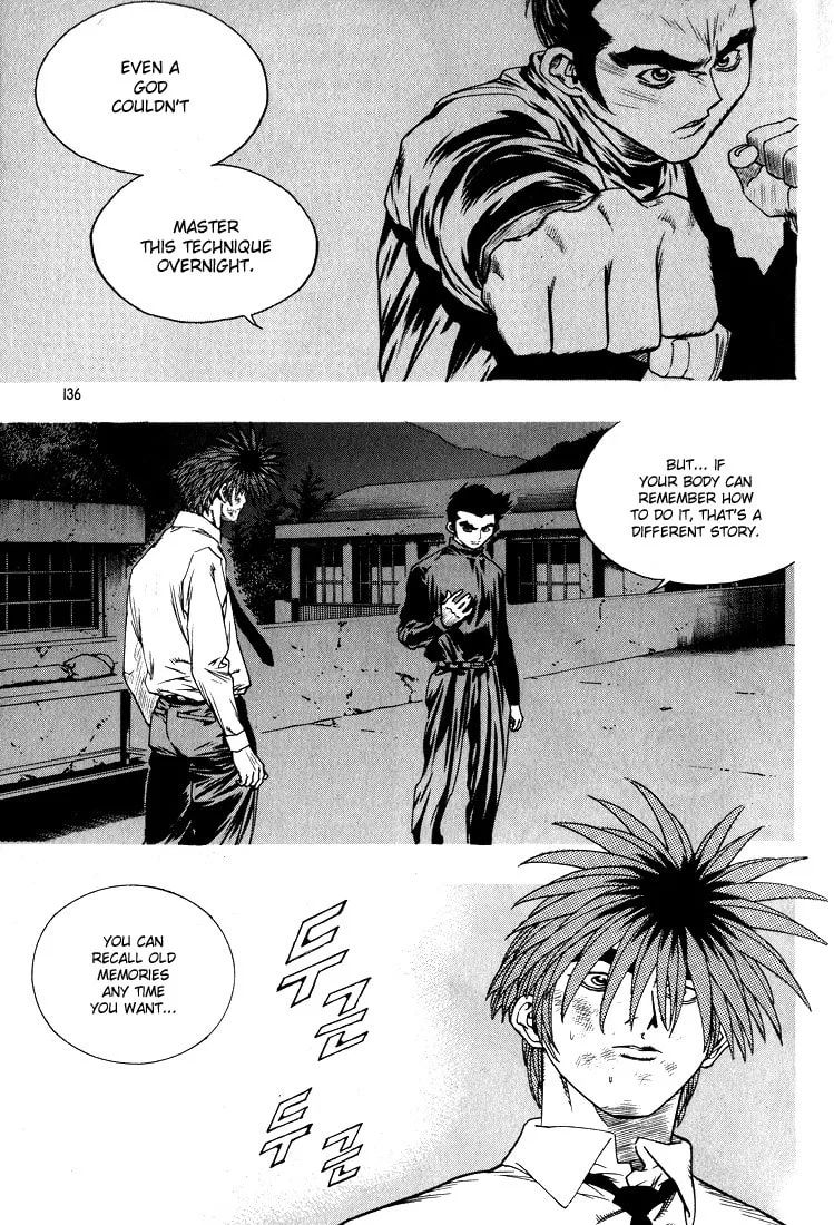 Read Quantum Mistake chapter 272 image 3 on Lezhin