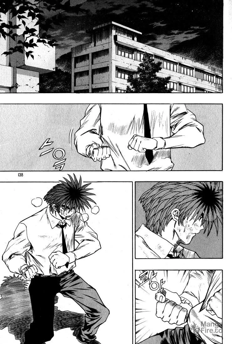 Read Quantum Mistake chapter 272 image 5 on Lezhin