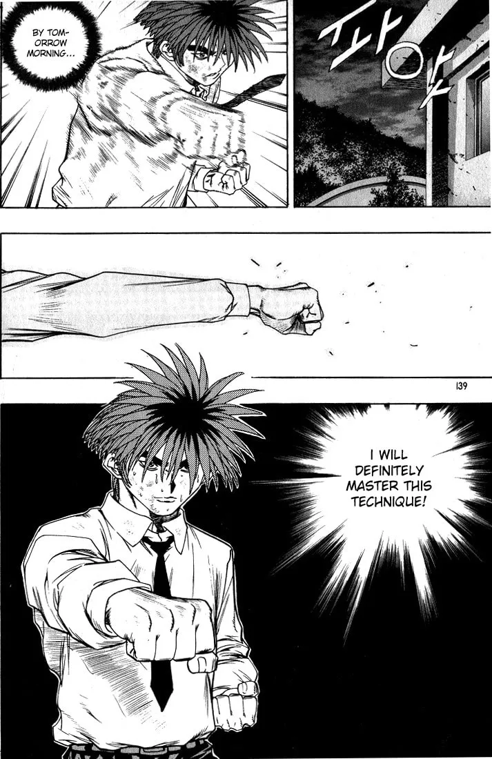 Read Quantum Mistake chapter 272 image 6 on Lezhin