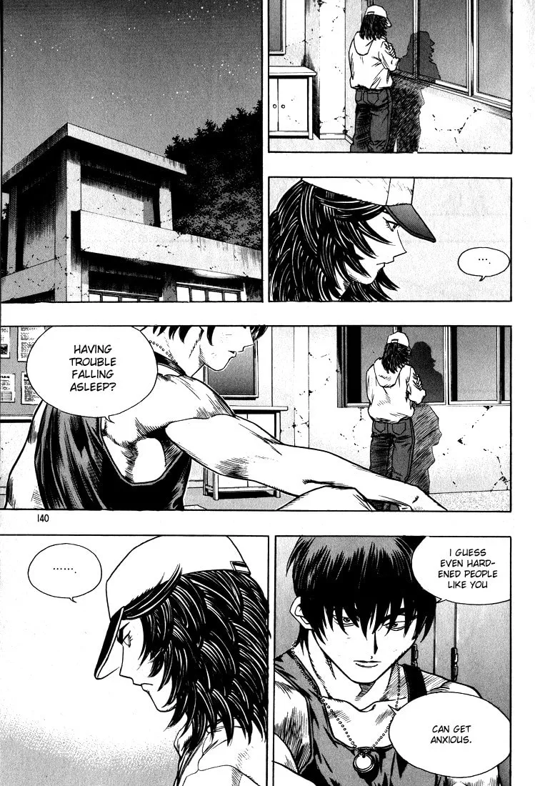 Read Quantum Mistake chapter 272 image 7 on Lezhin
