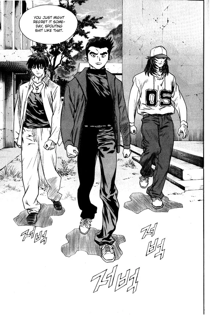 Read Quantum Mistake chapter 273 image 10 on Lezhin