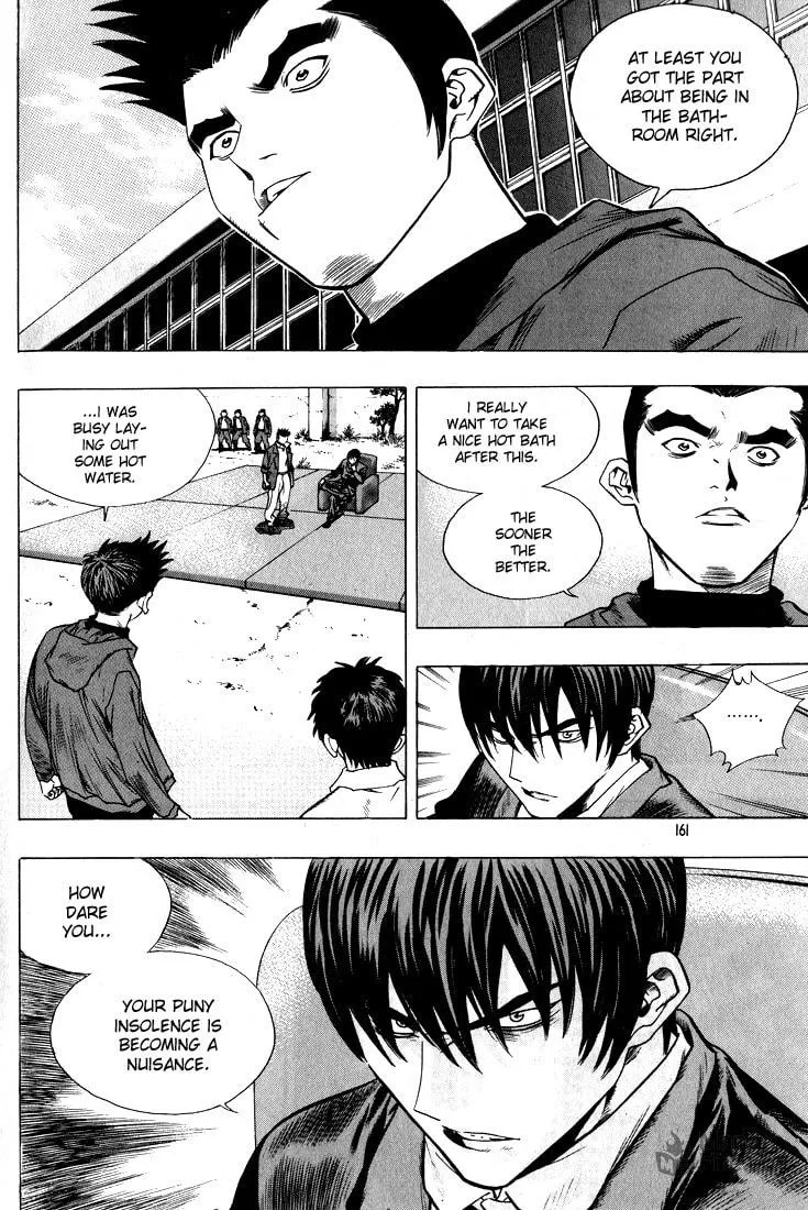 Read Quantum Mistake chapter 273 image 11 on Lezhin