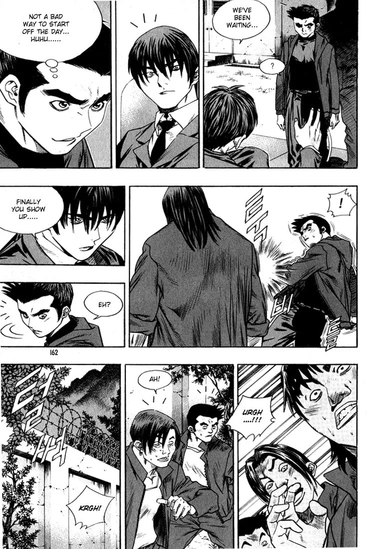 Read Quantum Mistake chapter 273 image 12 on Lezhin