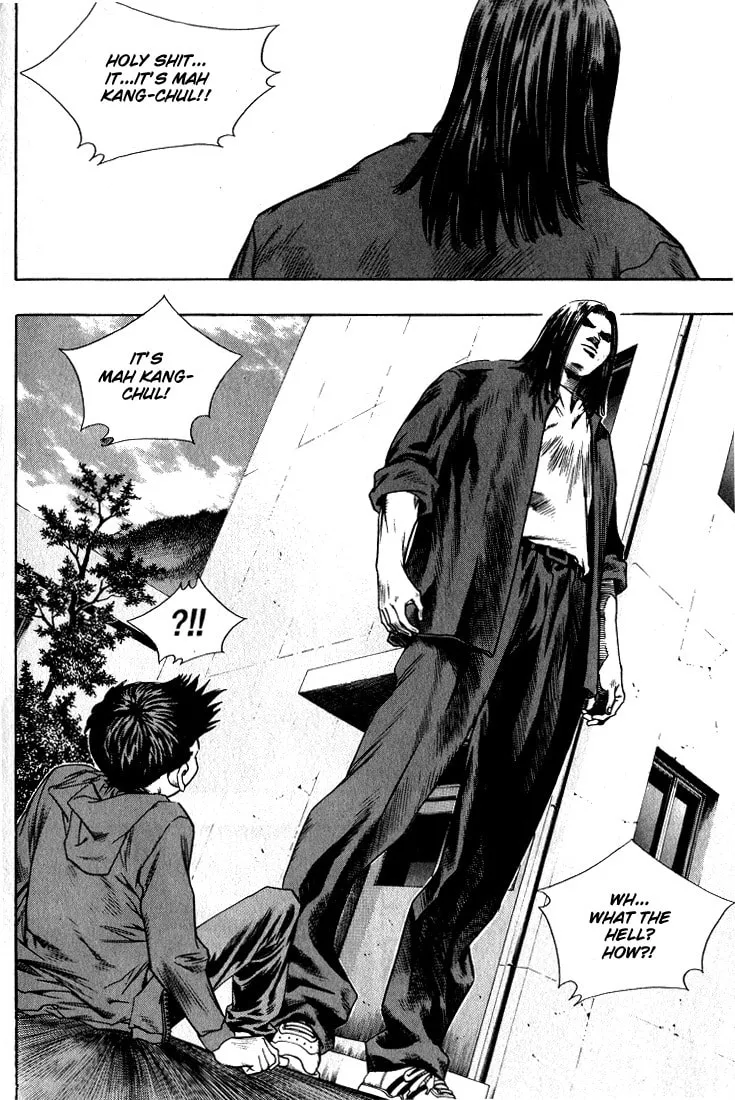 Read Quantum Mistake chapter 273 image 13 on Lezhin