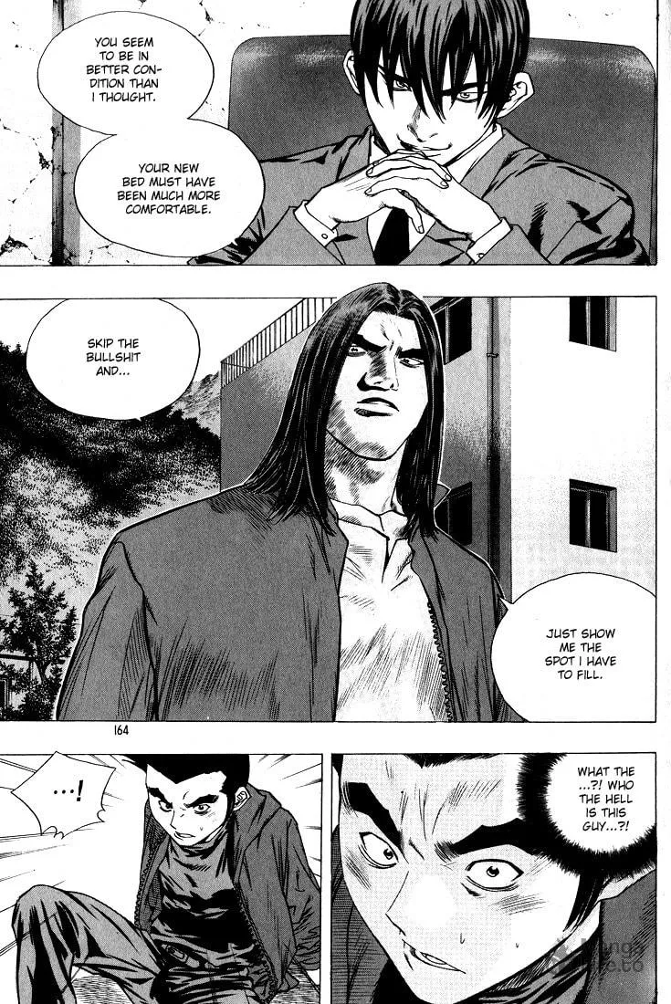 Read Quantum Mistake chapter 273 image 14 on Lezhin