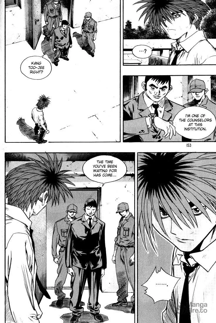 Read Quantum Mistake chapter 273 image 4 on Lezhin