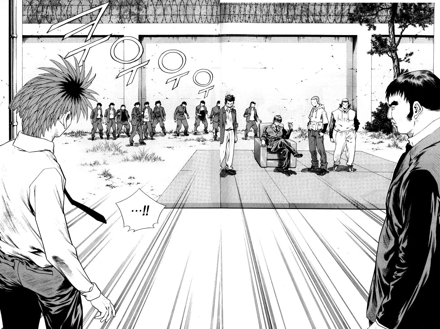 Read Quantum Mistake chapter 273 image 7 on Lezhin