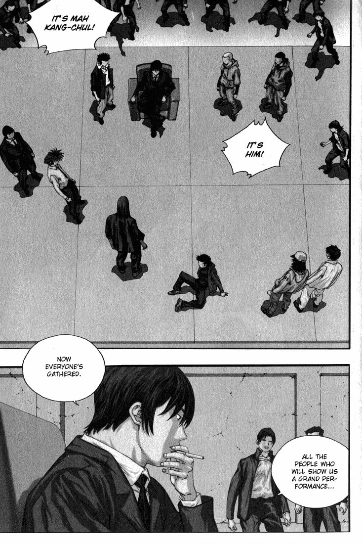 Read Quantum Mistake chapter 274 image 1 on Lezhin