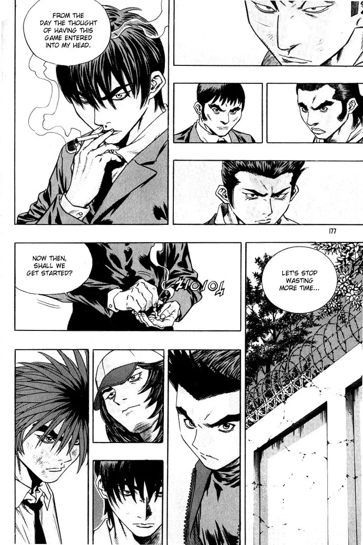 Read Quantum Mistake chapter 274 image 12 on Lezhin
