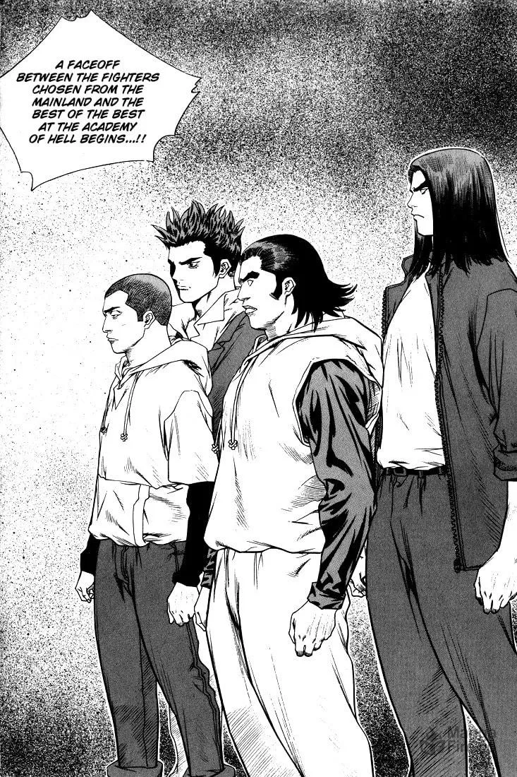 Read Quantum Mistake chapter 274 image 14 on Lezhin