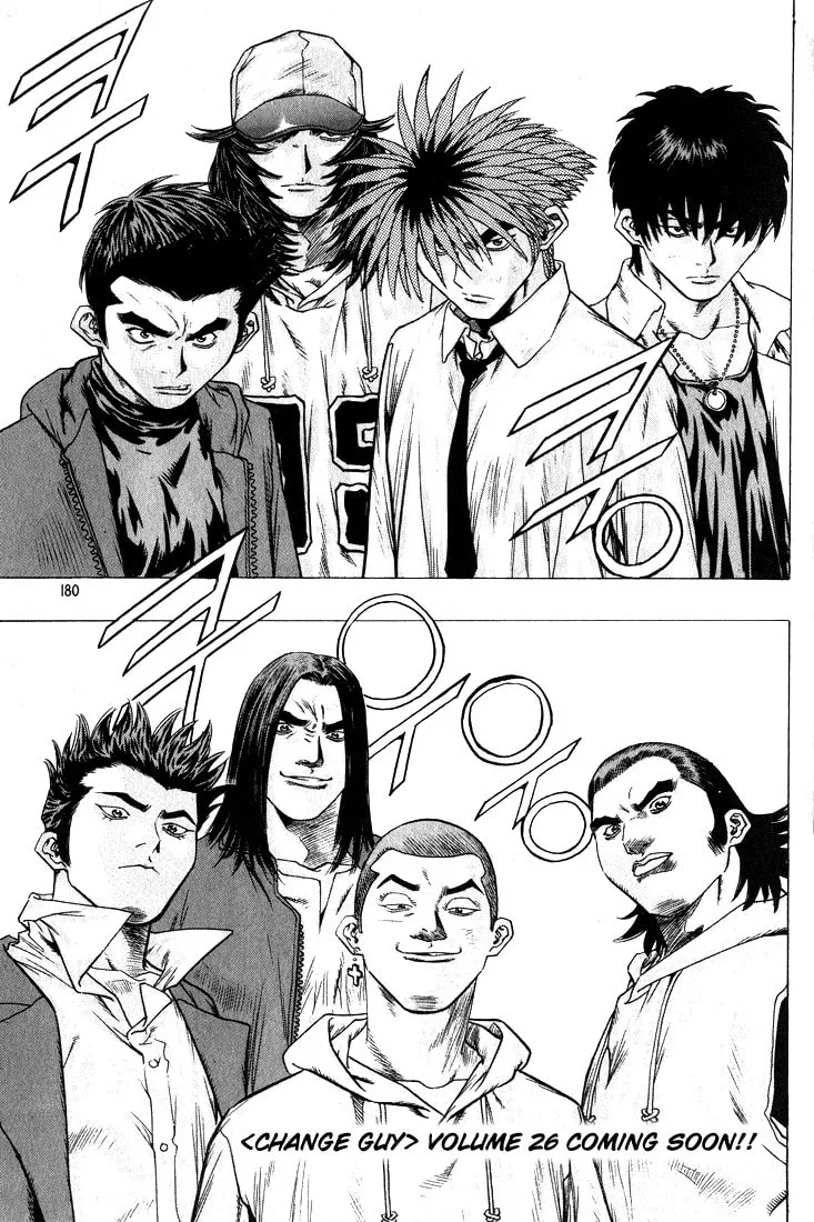Read Quantum Mistake chapter 274 image 15 on Lezhin