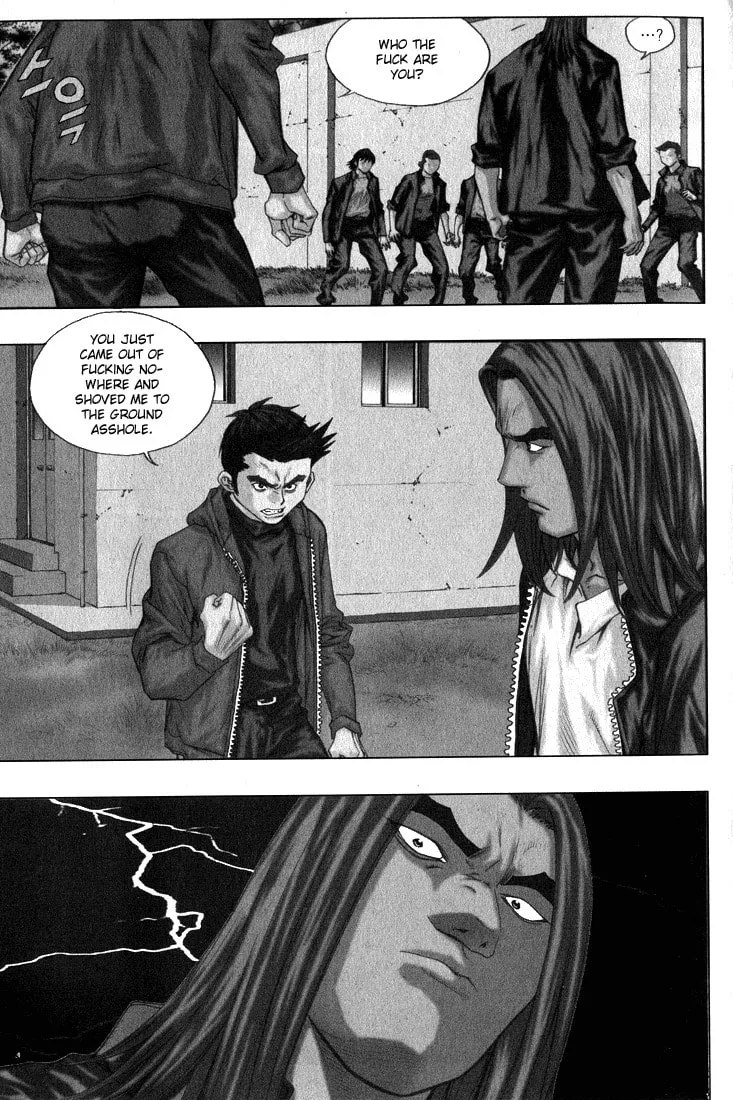 Read Quantum Mistake chapter 274 image 3 on Lezhin