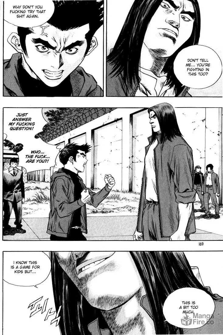 Read Quantum Mistake chapter 274 image 4 on Lezhin