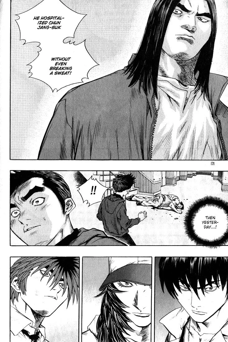 Read Quantum Mistake chapter 274 image 6 on Lezhin