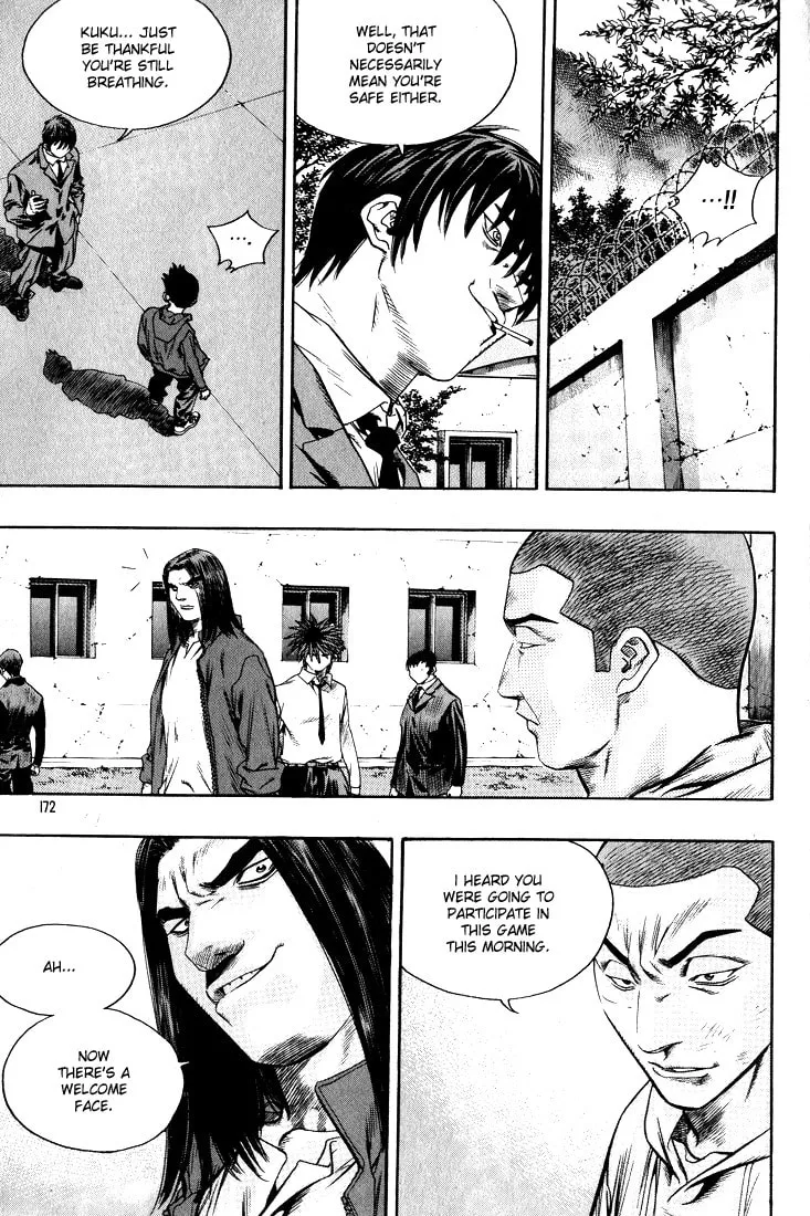 Read Quantum Mistake chapter 274 image 7 on Lezhin