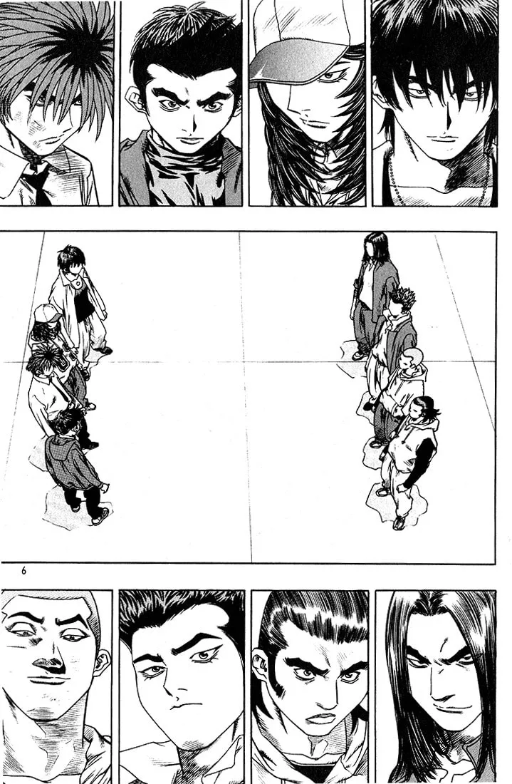 Read Quantum Mistake chapter 275 image 1 on Lezhin