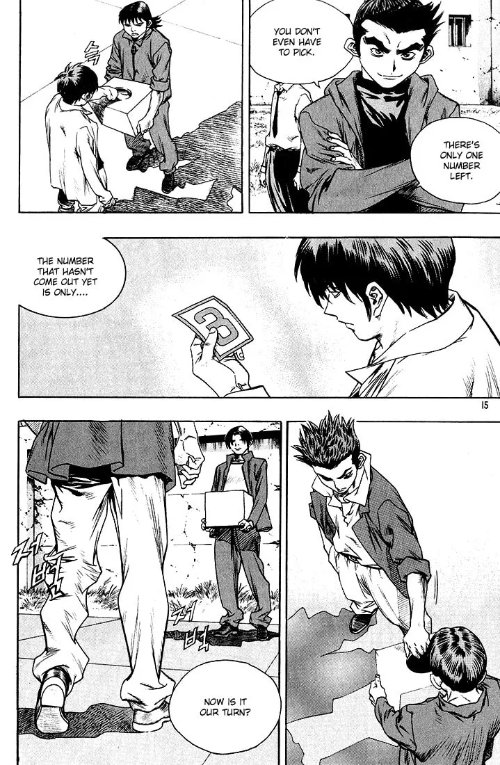 Read Quantum Mistake chapter 275 image 10 on Lezhin