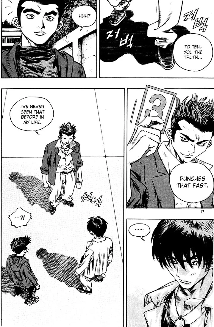 Read Quantum Mistake chapter 275 image 12 on Lezhin