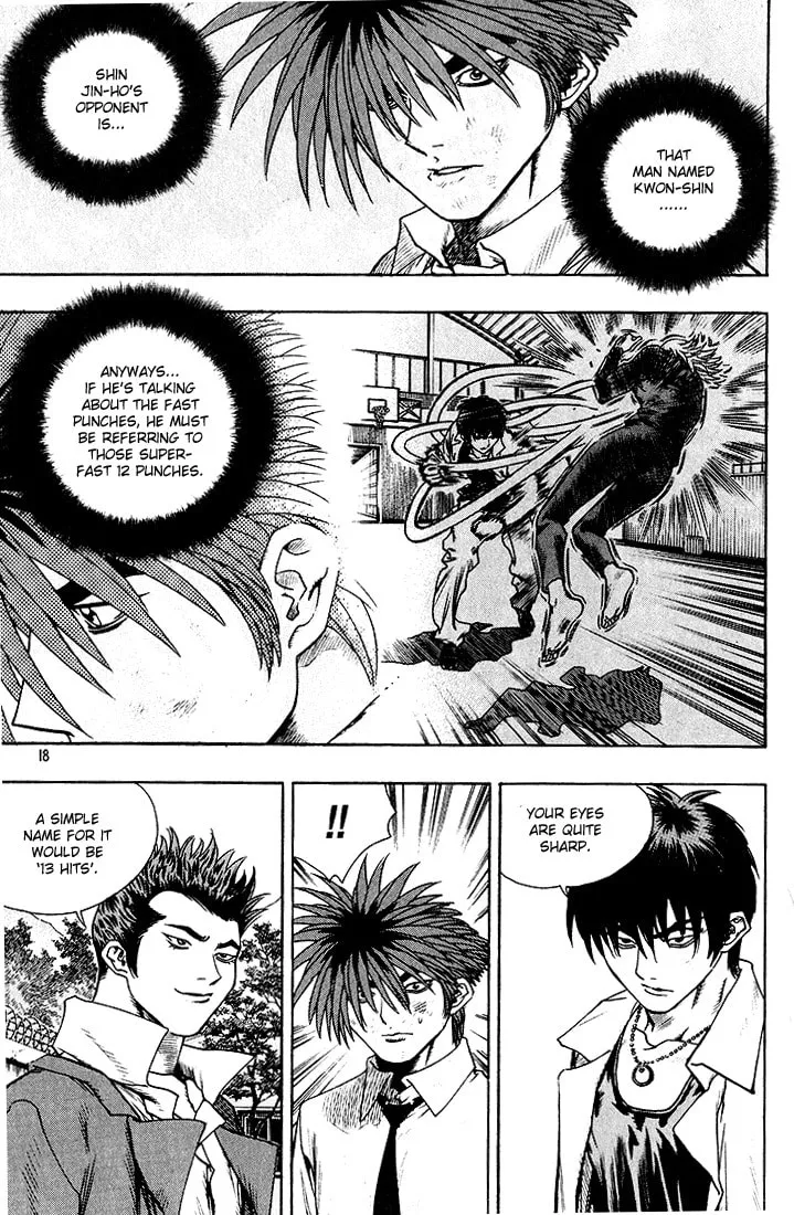 Read Quantum Mistake chapter 275 image 13 on Lezhin
