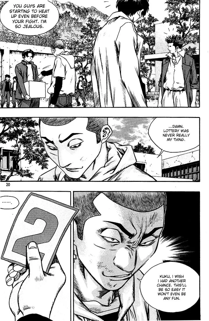 Read Quantum Mistake chapter 275 image 15 on Lezhin